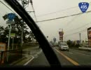 【こくこく動画】雨の国道495号線（その1/4）《終点・香椎から》