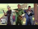 解説しながらグランド・セフト・オートⅤストーリー字幕プレイ動画part34