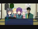 害アンロッド・リプレイ「アンティパシィ」1-0【AR2E】