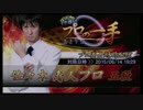 【麻雀格闘倶楽部】佐々木　寿人プロ 2015/ 6/14 19：29【プロの一手】