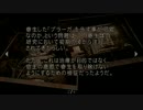 くるる!! 『バイオハザード4』 part52