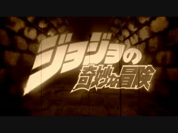 【ジョジョの奇妙な冒険】1.2.3部OPEDメドレー【オルゴールアレンジ】