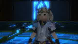 【新生FF14】ララフェルの冒険日記268ページ