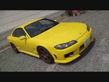 黄苺とドライブ　パート53