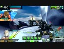 【ボーダーブレイクS】とある少女の戦闘記録 0069