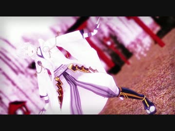 【MMD刀剣乱舞】鶴丸のSPiCa
