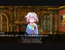【東方卓遊戯】さとりとサタスペ卓上日話 最終話【サタスペ】