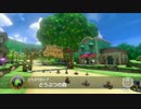 200ccに挑戦！マリオカート８！　Part11　【詩音ゲーム実況】