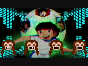 キャプテン翼OP 「燃えてヒーロー」 8bit風.mp4