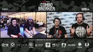 【Skullgirls】ComboBreaker Top16 Dekillsage vs Duckator 1of2