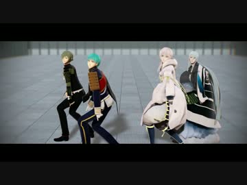 【MMD刀剣乱舞】レア4太刀で一心不乱