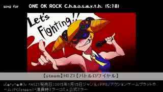うっさんのH1Z1 (2015/06/14) ①