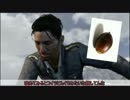 【ゆっくり実況】ゆっくりファークライ4.part4【FARCRY4】