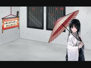 【ゆっくり実況】新米提督の艦隊これくしょん　part48