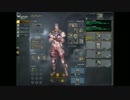 【AVA】M249 bluesky インベントリバグ