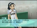【弱ペダ】霧に総北は踊る 09【クトゥルフ】