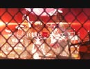 【歌ってみた】在来ヒーローズ【嵐丸x橘樂xシゲル滋xソース】