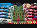 【ＡＡ４】ＡＣＥのワンダーランドその２６【サンド】