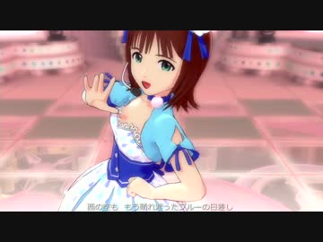 アンブレラ・エンジェル　feat.天海春香
