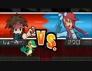 BW2　始めにもらったツタージャ１匹でフウロに挑んだ結果