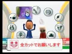 【女を捨てた３品が】はじめてのWii【実況プレイ動画】後編