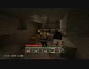 PS4 Minecraftの世界からこんにちは。Part6