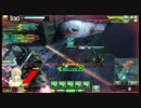 境界を超えろ！vsBreakBrave【３戦目】