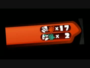 【Splatoon】パン派がごはん派に勝利する録画【その１１】
