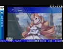 2015-06-10 中野TRF アルカナハート3LMSSS 大会後野試合 その2