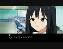 サンキューユッキ　チーム打率.139