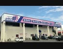 みらい夢　青山店　5月30日　電撃FC大会①
