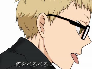 【腐向け】prprしろよ【手描き】