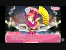 【スクフェス】サイトストーリー - R西木野真姫（劇場版イラスト）
