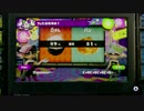 スプラトゥーン　第１回フェス結果発表　ごはん派vsパン派