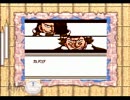 【実況】ONE PIECE 幻のグランドライン冒険記を懐かしむ　その31