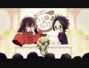帰ってきた！いぬ×らじぷらす 第26回(最終回)
