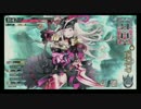 【WLW】セガ難波アビオン第4回交流会　第10試合