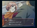 【ときメモGS2】なるべくときめき会話を回収しつつ実況プレイ4 part14