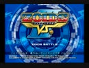 [ゾイドvsⅢ]コマンドウルフ単機で行くゾイドVSⅢ　part9 [縛り実況]