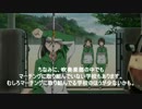 元吹奏楽部員が響け！ユーフォニアム第5話を解説してみた