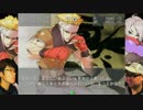6月13日 第6回ヤタガラスAoC大会inSBK part1