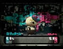 【実況】仕事終わりにスプラトゥーンイカがでしょう　12杯目