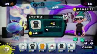関西の明太子がスプラトゥーン実況してみた。