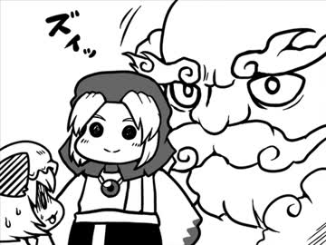 ちぇんちぇんミニ東方その３３６