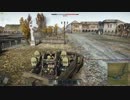 少年兵がWarthunderを実況プレイ2
