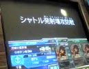 ガンダムカードビルダー　対戦動画　No.10（再UP）