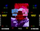 Riff Riff Orbit(EXT) Autoplay