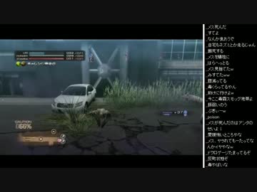 2015年 06月14日 永井兄弟のTOKYO JUNGLE (2/3)