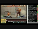 TOPANGATVﾆｺﾆｺ版 サンボン! (2/4) 2015.6.14