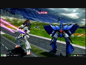 【EXVSMB】都内某所シャッフル大会３(6月13日開催)Part3【第２８回】